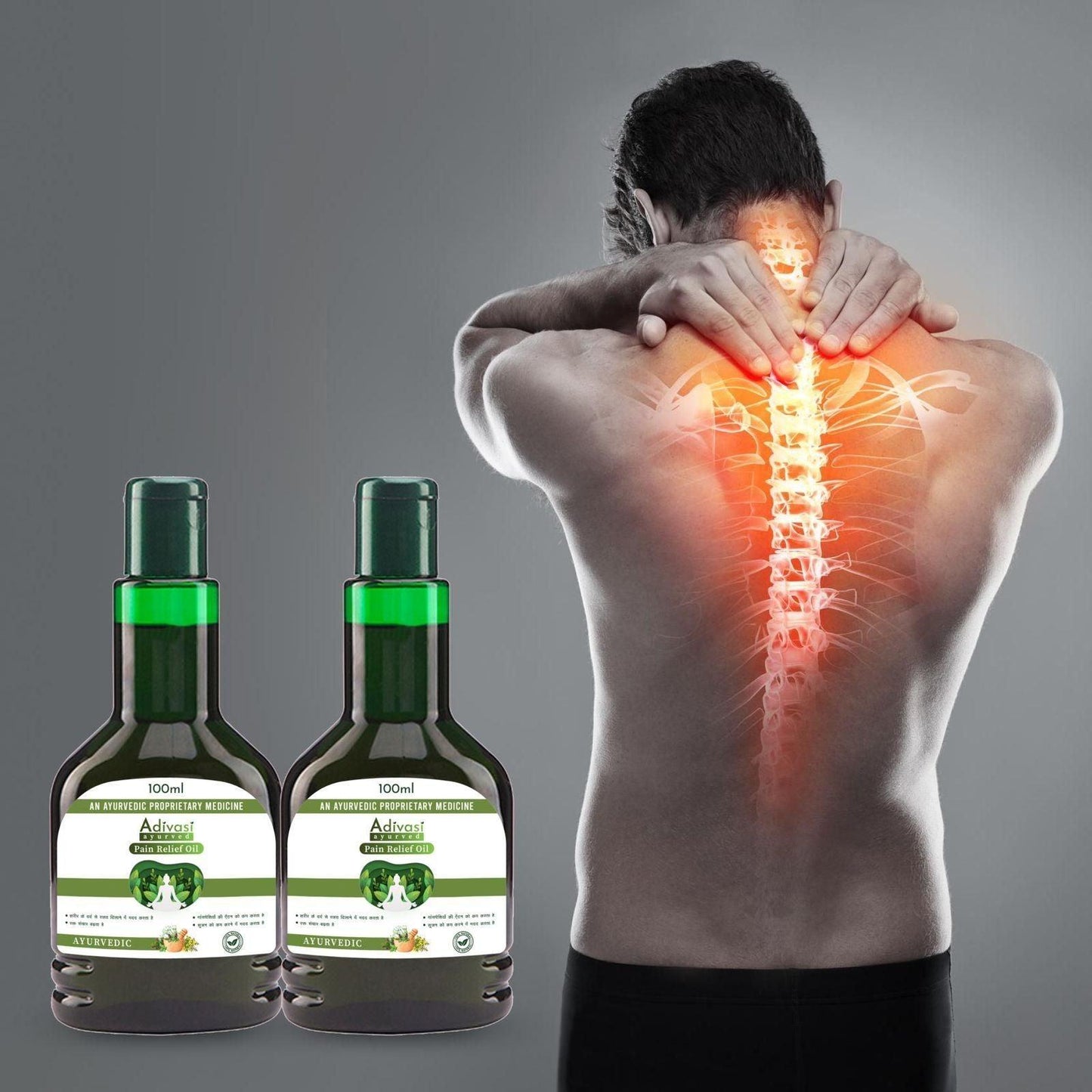 ORIGINAL™ Adivasi Pain Relief Oil (Buy 1 Get 1 Free) 🎁