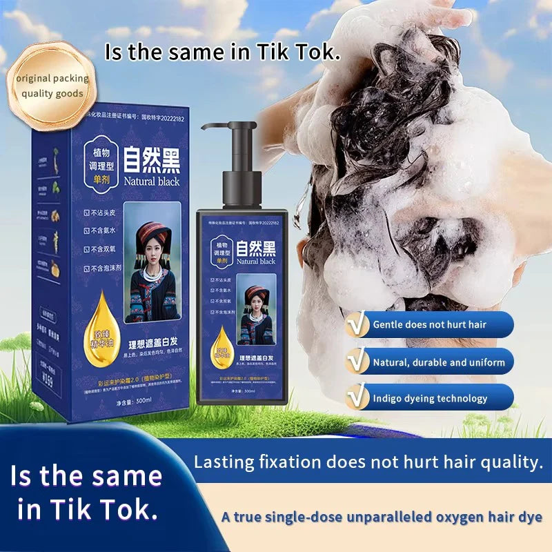 ✨𝗚𝗿𝗮𝗻𝗱𝗺𝗮 𝗣𝗹𝗮𝗻𝘁 𝗙𝗼𝗿𝗺𝘂𝗹𝗮 𝗛𝗮𝗶𝗿 𝗗𝘆𝗲 𝗦𝗵𝗮𝗺𝗽𝗼𝗼 ( 𝗕𝘂𝘆 𝟭 𝗚𝗲𝘁 𝟭 𝗙𝗿𝗲𝗲 )🎁😍