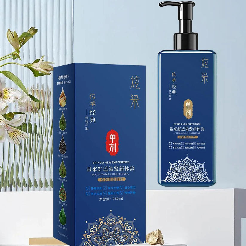 ✨𝗚𝗿𝗮𝗻𝗱𝗺𝗮 𝗣𝗹𝗮𝗻𝘁 𝗙𝗼𝗿𝗺𝘂𝗹𝗮 𝗛𝗮𝗶𝗿 𝗗𝘆𝗲 𝗦𝗵𝗮𝗺𝗽𝗼𝗼 ( 𝗕𝘂𝘆 𝟭 𝗚𝗲𝘁 𝟭 𝗙𝗿𝗲𝗲 )🎁😍